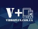 Vibroplus (Інтернет магазин)