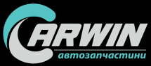 Carwin (Магазин автозапчастин)