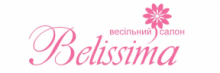 Беліссіма (Belissima) (весільний салон)