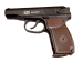 Пистолет пневматический SAS Makarov SE