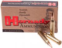 Патрон нарезной Hornady BTHP кал.223Rem шт