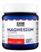 UNS Magnesium 200 грамм