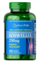 Puritans Pride Boswellia 100 капс США