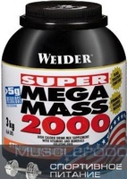 Weider Mega Mass 2000 3000g