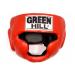 hgs-4018 шлем super с подбородком Green Hill