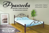 Кровать Франческа на деревянных ножках  Размер 160*200(190) см