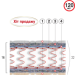 Матрас Супер-Хит Размер 120*200 см