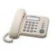 Телефон PANASONIC KX-TS2352UAJ