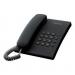 Телефон PANASONIC KX-TS2350UAB