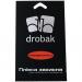 Пленка защитная Drobak для планшета Apple iPad 2/3/4 Privacy (500236)