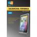Пленка защитная Drobak для планшета Samsung Galaxy Tab 4 7' (506018)
