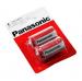 Батарейка PANASONIC RED ZINK R14 BLI 2 ZINK-CARBON (R14REL/2BPR)