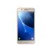 Смартфон Samsung SM-J500H (Galaxy J5 Duos) Gold (SM-J500HZDDSEK)