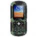 Мобильный телефон Sigma mobile X-treme IT67 Dual Sim Khaki (4827798283233)