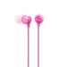 Наушники SONY MDR-EX15LP Pink