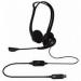 Наушники Logitech PC 960 Stereo Headset USB (981-000100)
