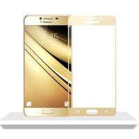 Стекло защитное для Samsung J330 Galaxy J3 (2017) (0.3 мм, 2.5D с золотистым Silk Screen покрытием)