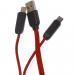 Дата кабель USB 2.0 AM to Lightning + micro USB Remax RC-025t Red
