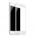 Стекло защитное iPhone 6/6s Plus 5D White без упаковки