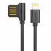 Дата кабель USB 2.0 AM to Lightning Remax RC-075i Grey