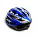 Шлем велосипедный с регулировкой. Синий (1098730732)