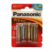 Батарейка PANASONIC PRO POWER AA BLI 6 (4+2) ALKALINE (LR6XEG/6B2F)