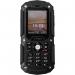 Мобильный телефон Sigma mobile X-treme PQ67 Black