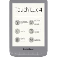 Электронная книга PocketBook 627 Touch Lux4 Matte Silver (PB627-S-CIS)