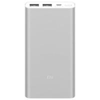 Батарея универсальная Xiaomi Mi Power Bank 2S 10000mAh Silver (VXN4228CN)