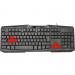 Клавиатура Trust Ziva Gaming Keyboard RU (22115)