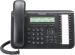 Системный телефон PANASONIC KX-NT543RU-B