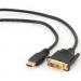 Кабель мультимедийный HDMI to DVI 18+1pin M, 7.5m Cablexpert (CC-HDMI-DVI-7.5MC)