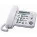 Телефон PANASONIC KX-TS2356UAW
