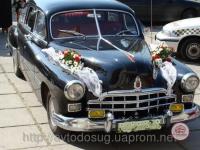 Ретро-автомобили на свадьбу в Виннице ЗИМ 1956 г.