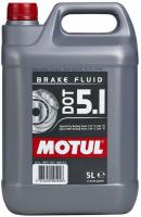 Тормозная жидкость Motul DOT 5.1 Brake Fluid 5L