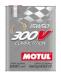 Моторное масло для автоспорта Motul 300V COMPETITION SAE 15W50 (2л)