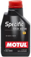 Моторное масло Motul Specific 505 01 502 00 505 00 5W40 (1л)
