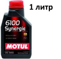 Моторное масло Motul 6100 Synergie SAE 15W50 (1л)