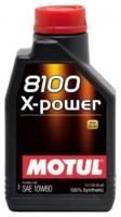 Моторное масло Motul 8100 X-Power SAE 10w60 (1л)
