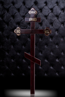 Хрести і таблички на могилу